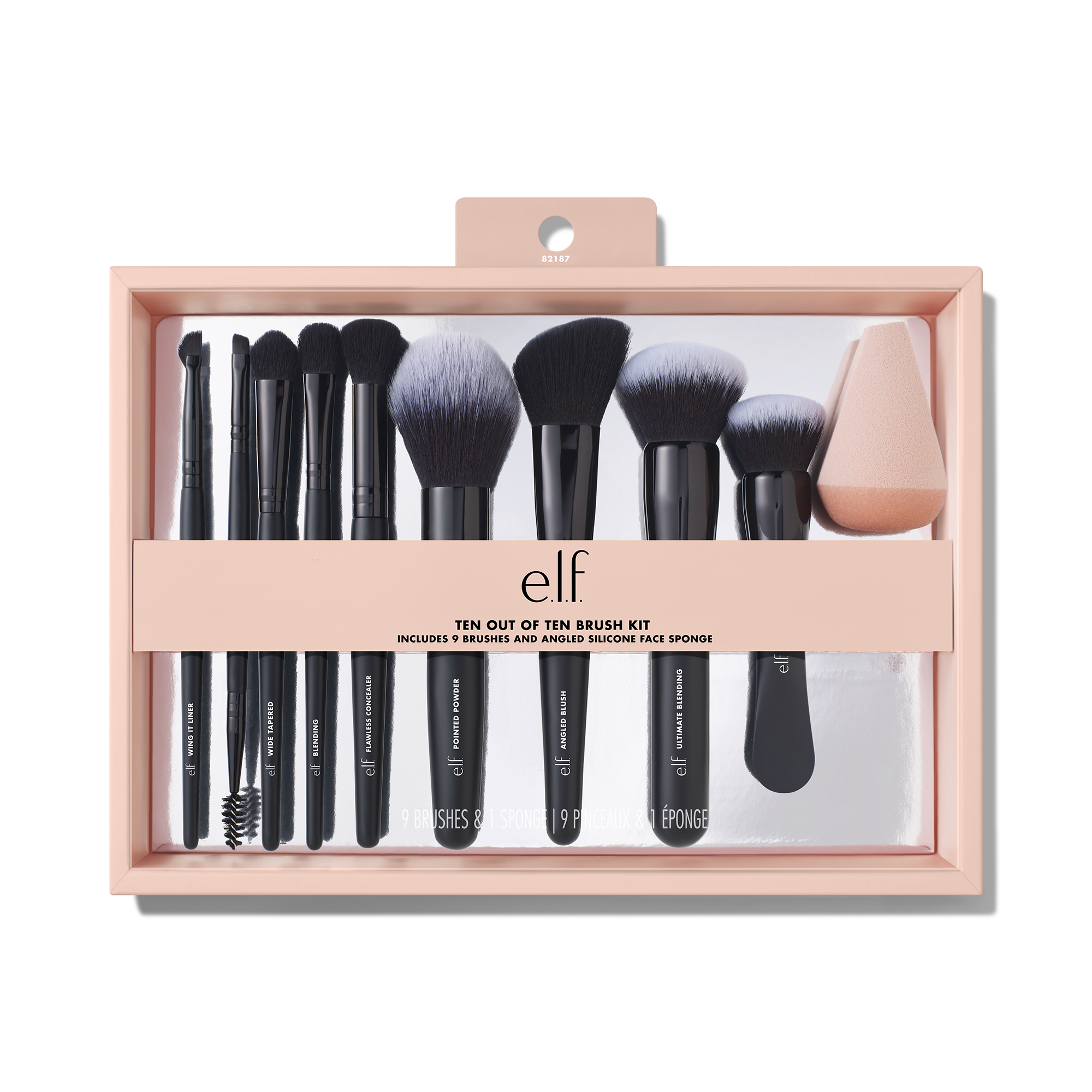 Best Selling Makeup Brush Kit