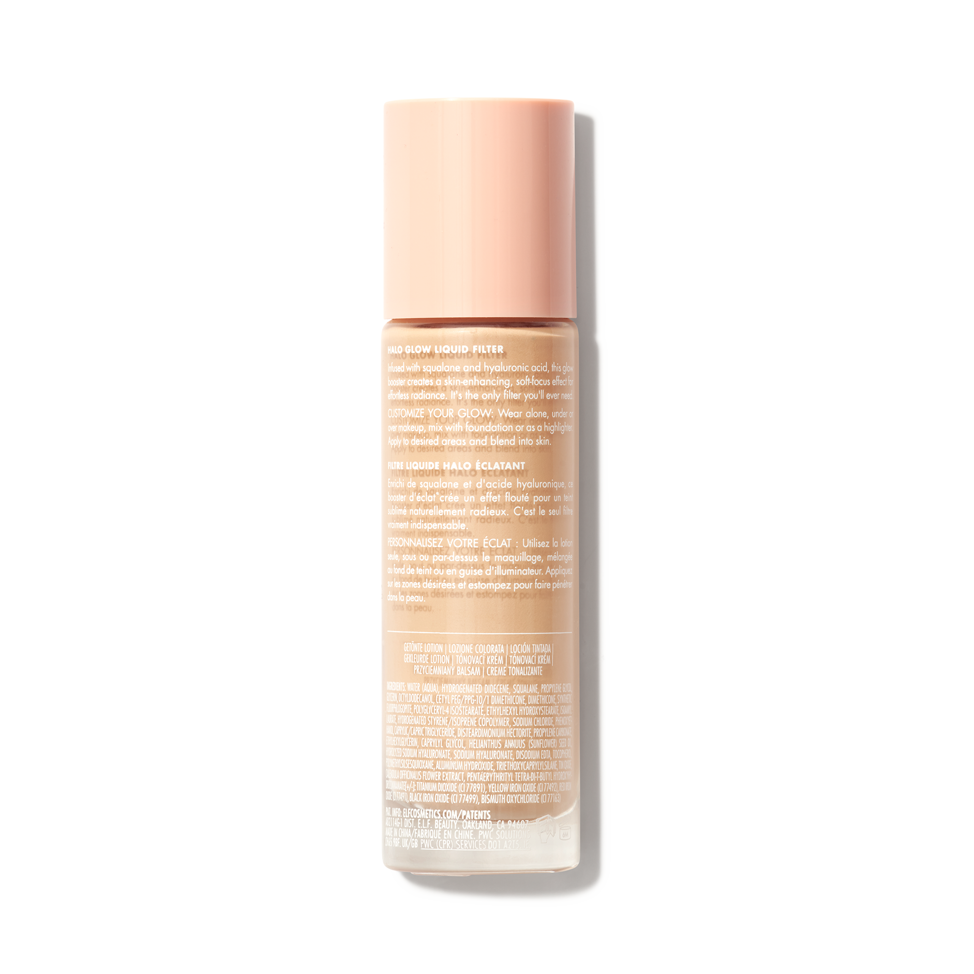 e.l.f. Halo Glow Liquid Filter